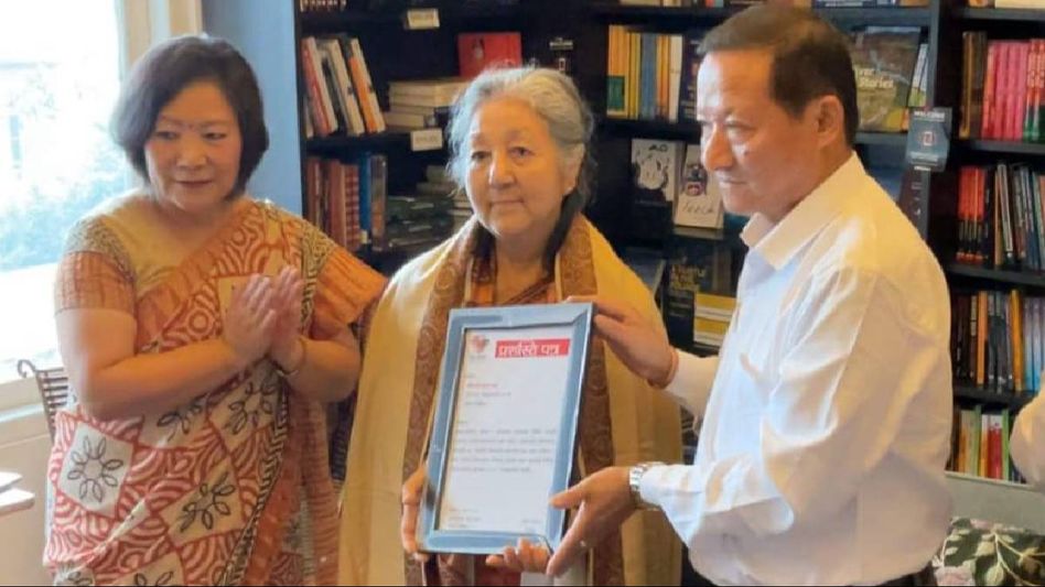 Sikkim: Namchi’s Prabha Rai wins Chiya Kavita Puraskar for contribution to literature and education Sikkim: Namchi’s Prabha Rai wins Chiya Kavita Puraskar for contribution to literature and education