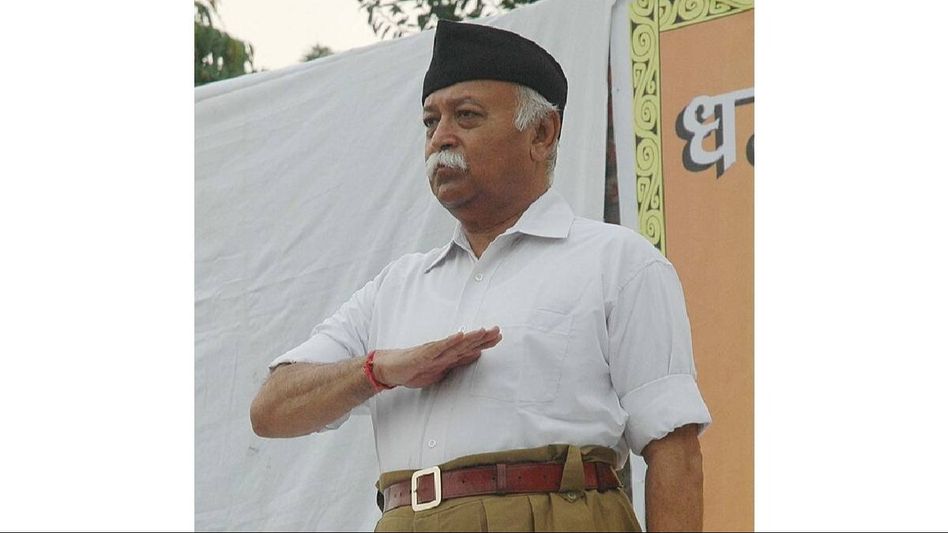 Tripura: RSS chief Mohan Bhagwat likely to visit state on May 23 Tripura: RSS chief Mohan Bhagwat likely to visit state on May 23