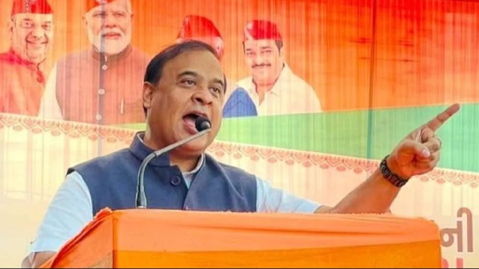 Himanta Biswa Sarma to embark on a power-packed election campaign in Jharkhand today Himanta Biswa Sarma to embark on a power-packed election campaign in Jharkhand today