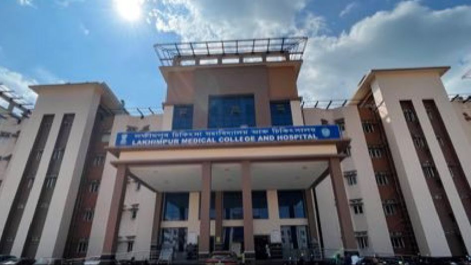 Indian Medical Council imposes Rs 1 crore fine on Lakhimpur Medical College and Hospital over mismanagement  Indian Medical Council imposes Rs 1 crore fine on Lakhimpur Medical College and Hospital over mismanagement