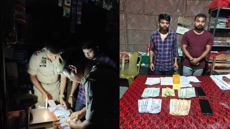 Assam Police crackdown on IPL gambling ring in Bongaigaon, 2 arrested Assam Police crackdown on IPL gambling ring in Bongaigaon, 2 arrested