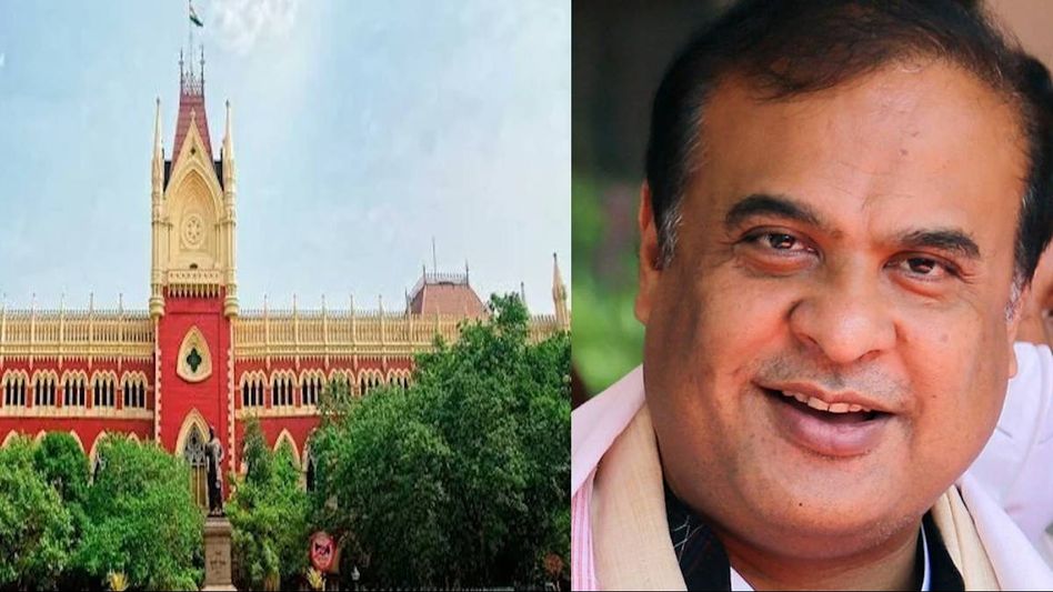 Himanta Biswa Sarma: Kolkata High Court's verdict on Muslim reservation a big blow to INDI alliance and Trinamool Congress Himanta Biswa Sarma: Kolkata High Court's verdict on Muslim reservation a big blow to INDI alliance and Trinamool Congress