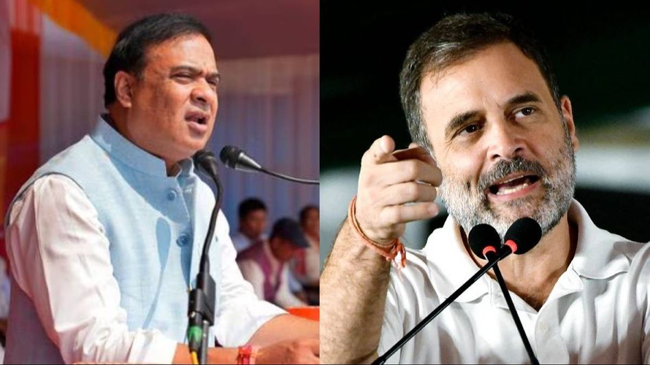 Himanta Biswa Sarma lists out five unresolved cases of Congress rule after Rahul Gandhi's 'born-inside system' remark Himanta Biswa Sarma lists out five unresolved cases of Congress rule after Rahul Gandhi's 'born-inside system' remark