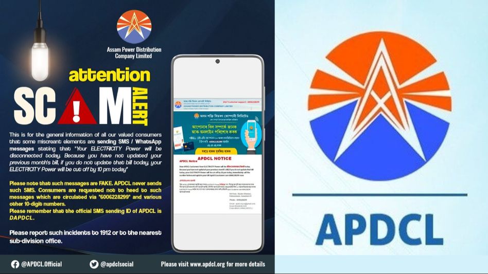 Assam electricity panel warns customers of scam messages Assam electricity panel warns customers of scam messages