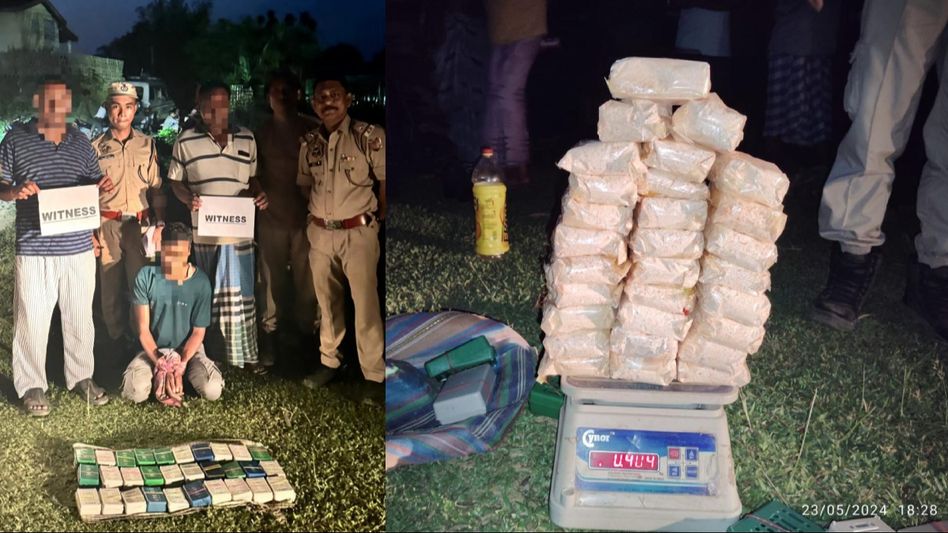 Assam Police seizes narcotic substances worth Rs 8.5 crore in Cachar Assam Police seizes narcotic substances worth Rs 8.5 crore in Cachar