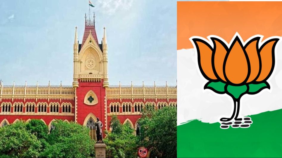 BJP appeals to Supreme Court against Calcutta High Court's ban on election ads BJP appeals to Supreme Court against Calcutta High Court's ban on election ads