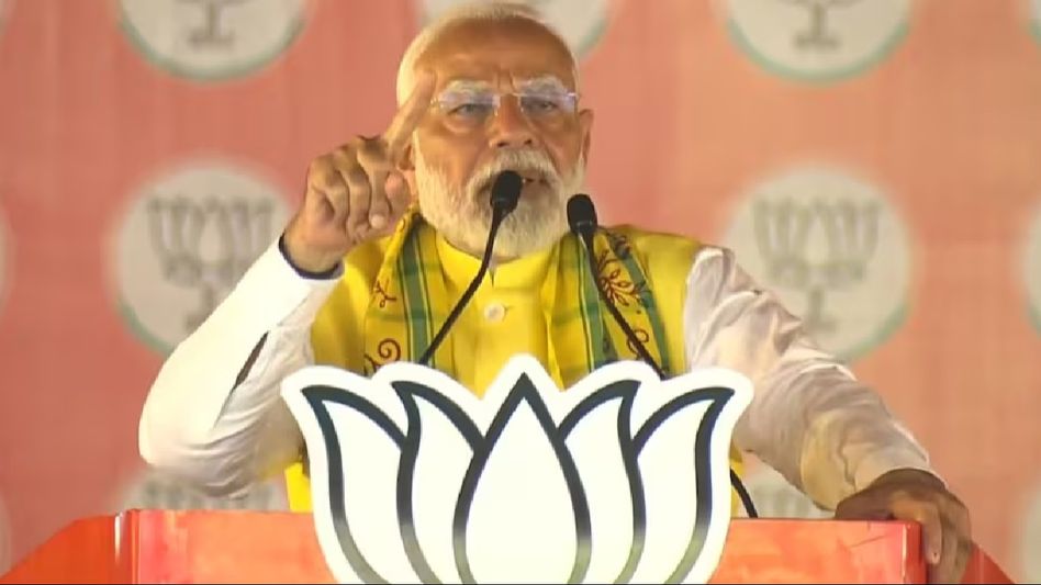 PM Modi: Congress supports Muslim Personal Law and opposes UCC PM Modi: Congress supports Muslim Personal Law and opposes UCC