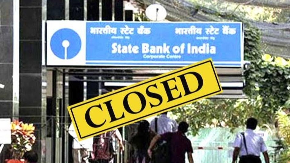 Banks will be closed in these cities for Phase 6 of Lok Sabha Election 2024 Banks will be closed in these cities for Phase 6 of Lok Sabha Election 2024
