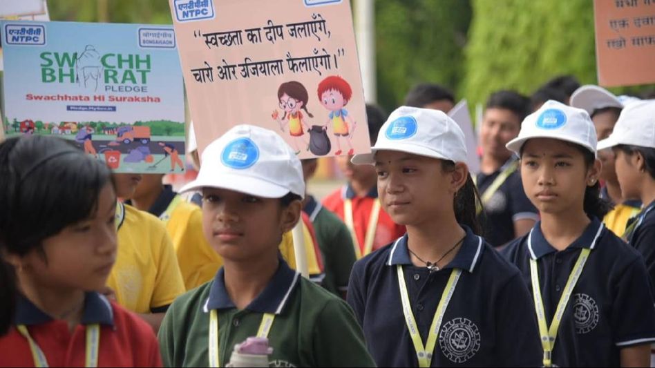 Thermal power plant mobilises young minds for cleanliness drive in Assam's Bongaigaon Thermal power plant mobilises young minds for cleanliness drive in Assam's Bongaigaon