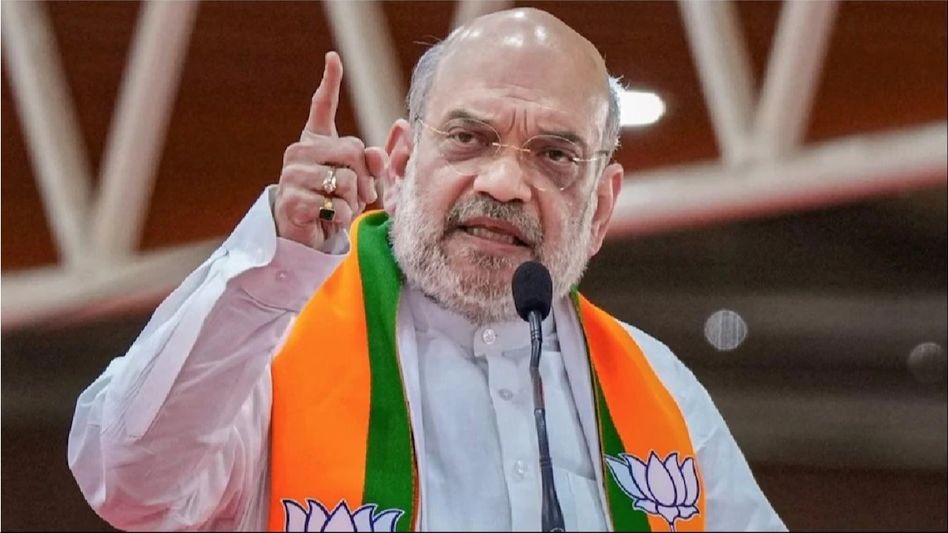 Amit Shah criticizes Gandhis for skipping Ram Lalla's consecration ceremony, lauds PM Modi's dedication Amit Shah criticizes Gandhis for skipping Ram Lalla's consecration ceremony, lauds PM Modi's dedication