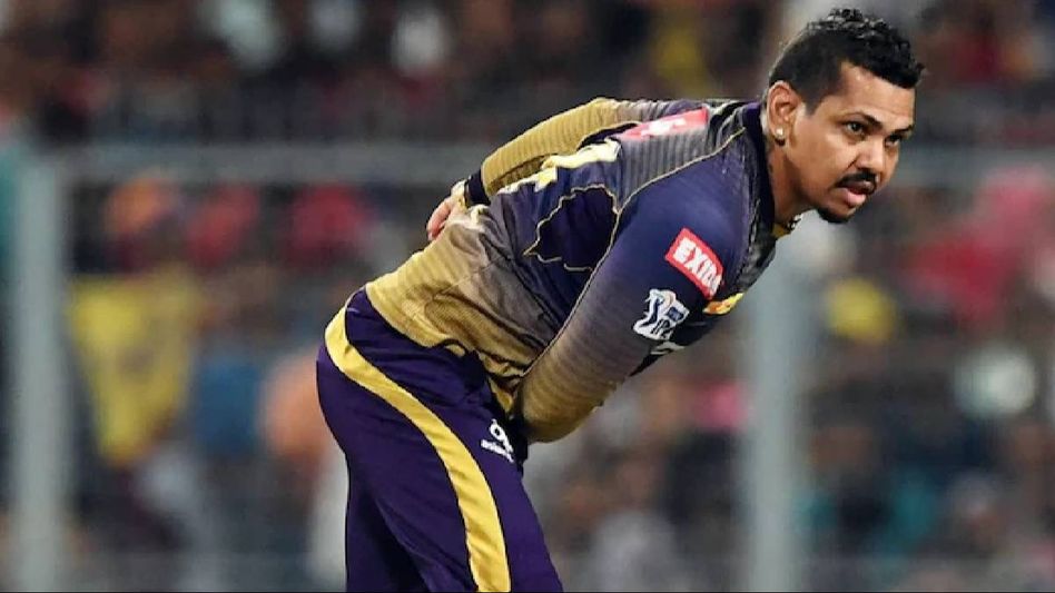 IPL 2024: KKR’s Sunil Narine clinches Most Valuable Player award for third time IPL 2024: KKR’s Sunil Narine clinches Most Valuable Player award for third time
