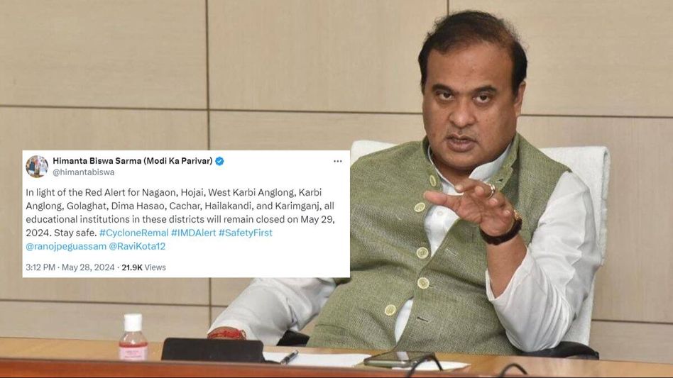 Himanta Biswa Sarma orders school closure in these Assam districts, check list here Himanta Biswa Sarma orders school closure in these Assam districts, check list here