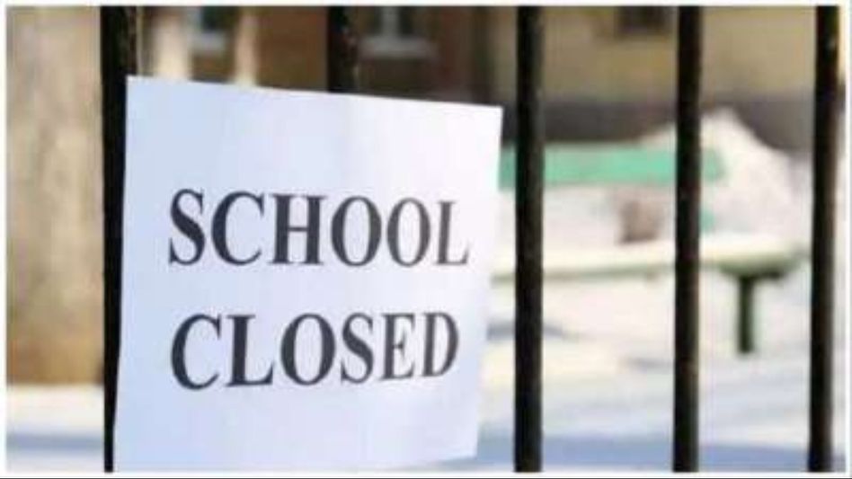 Manipur: All schools to remain closed till May 31 due to bad weather Manipur: All schools to remain closed till May 31 due to bad weather