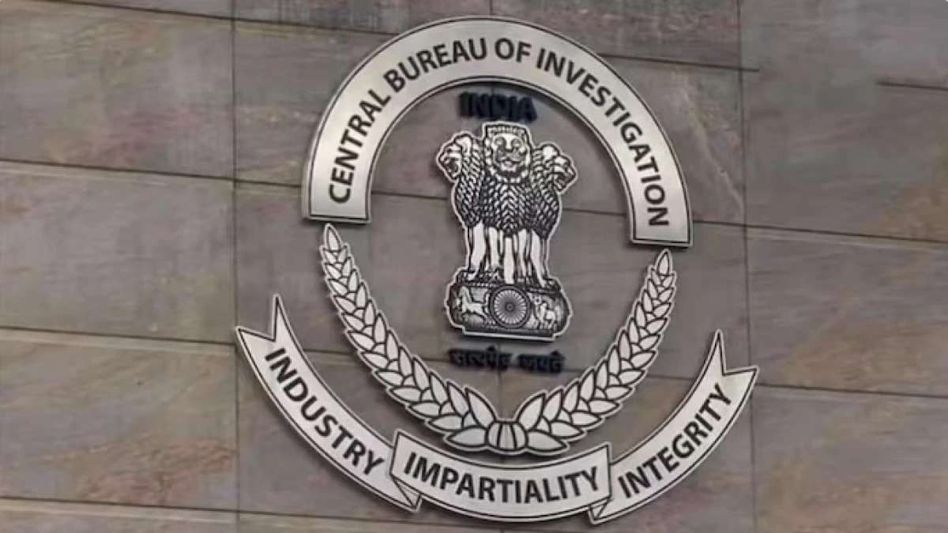 CBI registers FIR into mysterious death of Manipuri woman in Delhi 11 years ago CBI registers FIR into mysterious death of Manipuri woman in Delhi 11 years ago