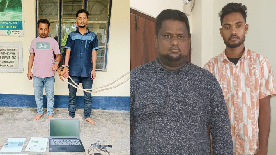 Police crackdown on cybercriminals in Assam's Morigaon, four arrested in Axis Bank credit card scam Police crackdown on cybercriminals in Assam's Morigaon, four arrested in Axis Bank credit card scam