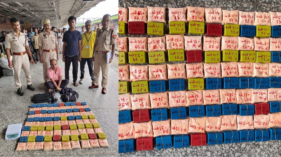 Assam police seize 50 cases of heroin from Rajdhani Express at Guwahati railway station, one arrested Assam police seize 50 cases of heroin from Rajdhani Express at Guwahati railway station, one arrested