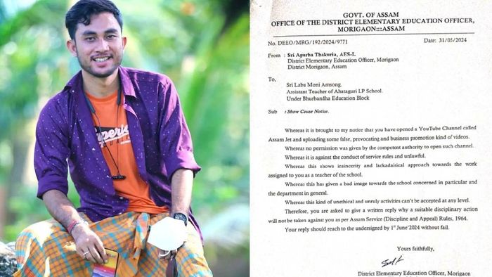 Assam: Primary school teacher in Morigaon faces disciplinary action for unauthorized YouTube channel