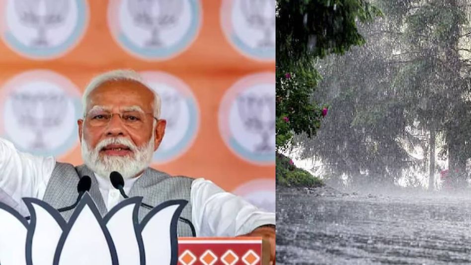 Cyclone Remal: PM Modi announces ex-gratia for victims in 5 NE states and West Bengal Cyclone Remal: PM Modi announces ex-gratia for victims in 5 NE states and West Bengal