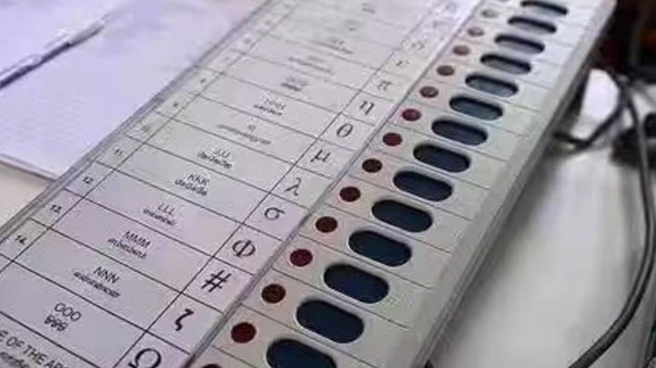 Nagaland: State Election Commission prepares for municipal elections with coordination meeting Nagaland: State Election Commission prepares for municipal elections with coordination meeting