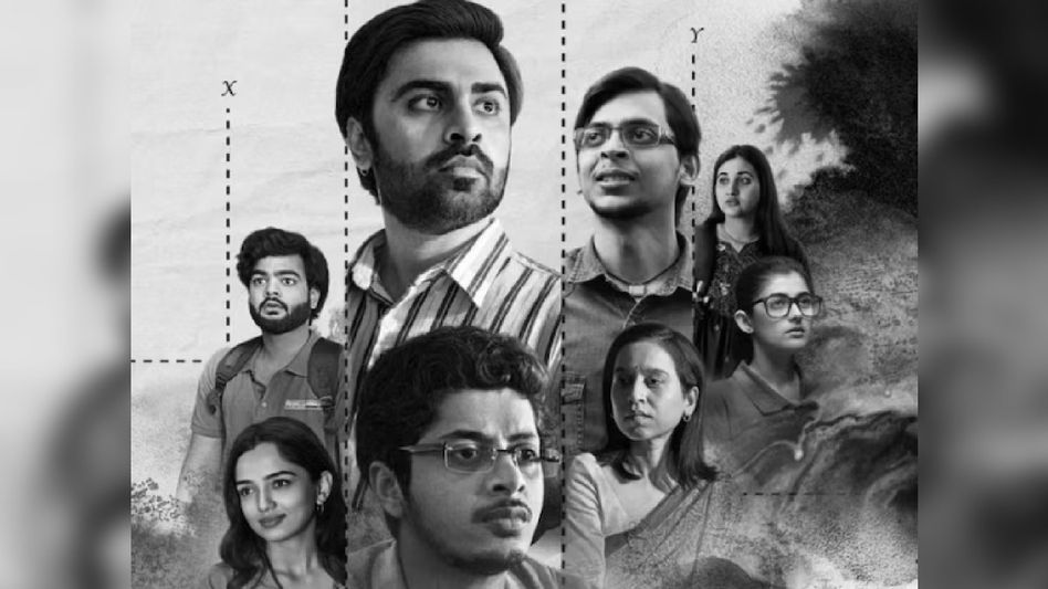 'Kota Factory' Season 3 to premiere on Netflix from June 20 'Kota Factory' Season 3 to premiere on Netflix from June 20