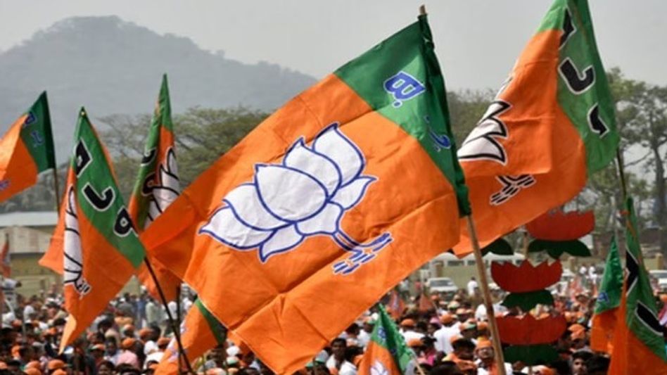 BJP secures multiple Assembly seats in Arunachal Pradesh; close contest in West Siang District BJP secures multiple Assembly seats in Arunachal Pradesh; close contest in West Siang District