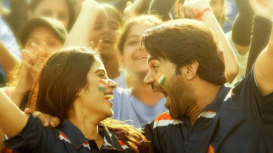 Mr and Mrs Mahi box office collection day 3: Janhvi Kapoor starrer earns nearly Rs 6 crore on first weekend Mr and Mrs Mahi box office collection day 3: Janhvi Kapoor starrer earns nearly Rs 6 crore on first weekend