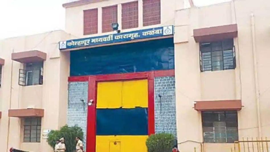 1993 Mumbai Bomb Blast accused beaten to death in Kalamba Central Jail 1993 Mumbai Bomb Blast accused beaten to death in Kalamba Central Jail