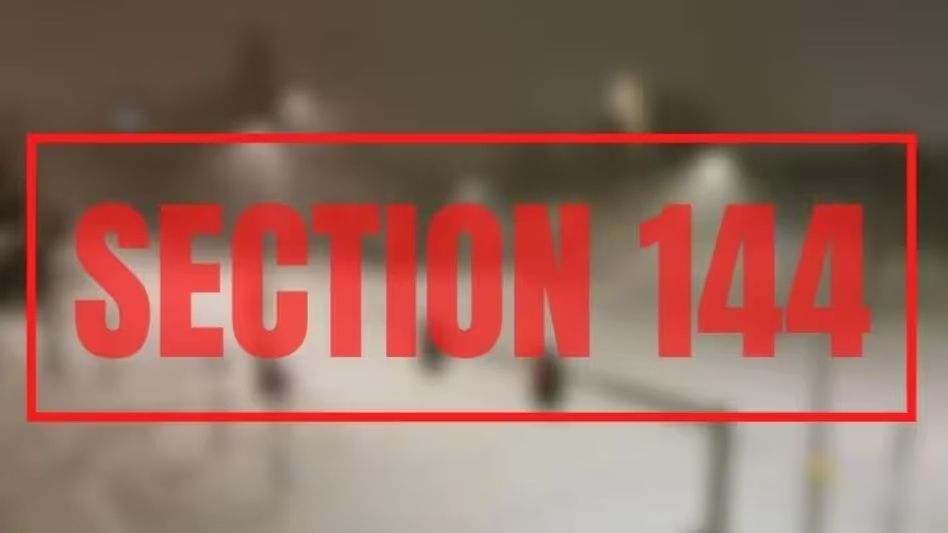 Assam: Prohibitory orders issued in Karimganj ahead of vote counting for Lok Sabha Elections Assam: Prohibitory orders issued in Karimganj ahead of vote counting for Lok Sabha Elections
