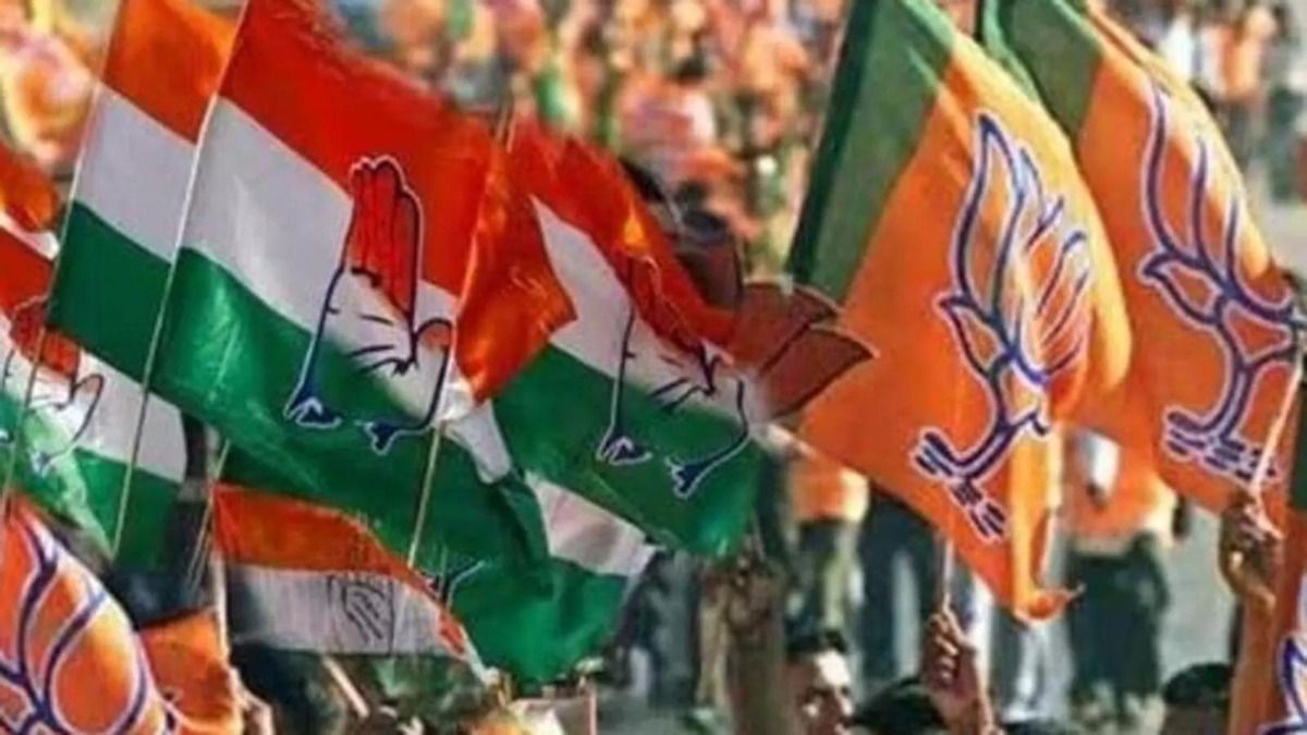 BJP claims 'people's support', Congress maintains 'new trend' in country