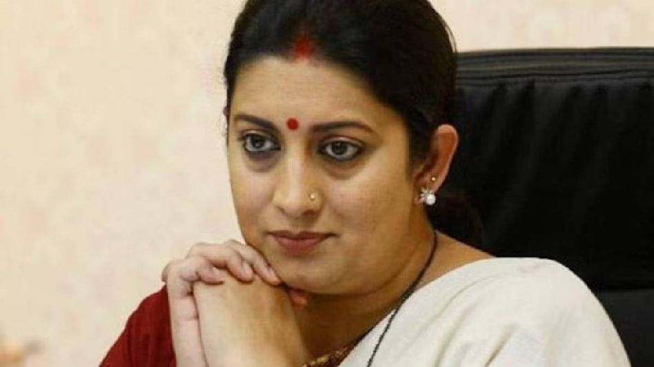 Lok Sabha Election Results 2024: Smriti Irani trailing in Amethi by margin of over 88,000 votes Lok Sabha Election Results 2024: Smriti Irani trailing in Amethi by margin of over 88,000 votes