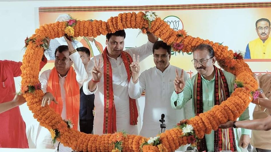 'This year’s LS Poll demonstrated the essence of democracy': Tripura CM 'This year’s LS Poll demonstrated the essence of democracy': Tripura CM