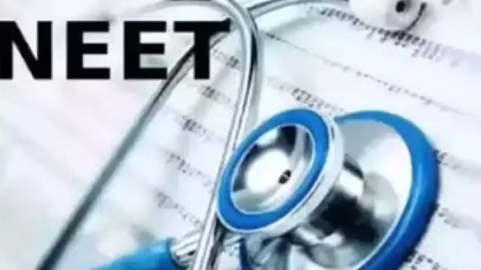 Meghalaya records fifth-lowest pass percentage in NEET entrance exam results Meghalaya records fifth-lowest pass percentage in NEET entrance exam results