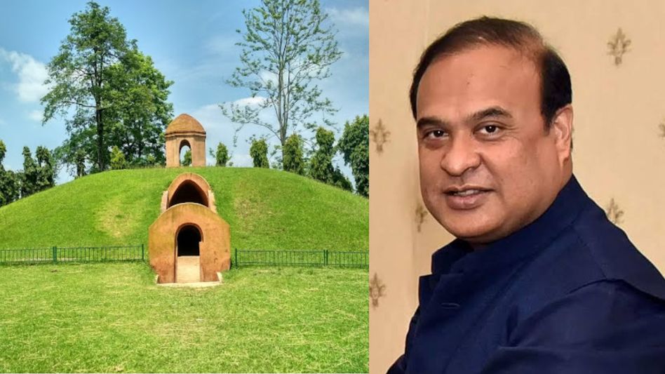 Himanta Biswa Sarma announces Choraideo Maidam's World Heritage status, seeks UNESCO support Himanta Biswa Sarma announces Choraideo Maidam's World Heritage status, seeks UNESCO support