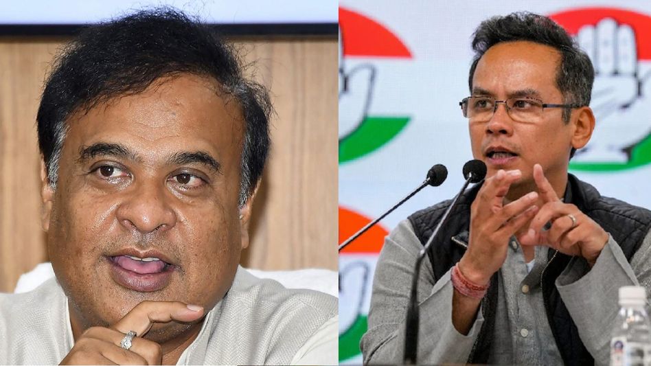 Himanta Biswa Sarma mocks Gaurav Gogoi's stock market probe call Himanta Biswa Sarma mocks Gaurav Gogoi's stock market probe call