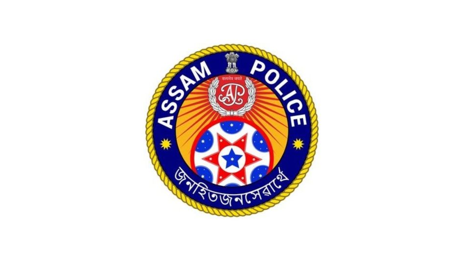 Assam DGP honours 7 police personnel with Commendation Discs Assam DGP honours 7 police personnel with Commendation Discs