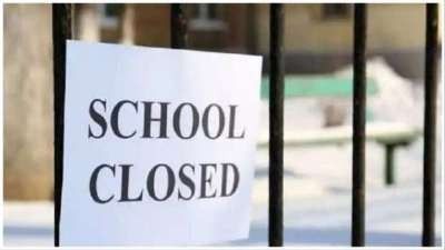 Gangtok Schools Shut on June 10 for Swearing-In Event