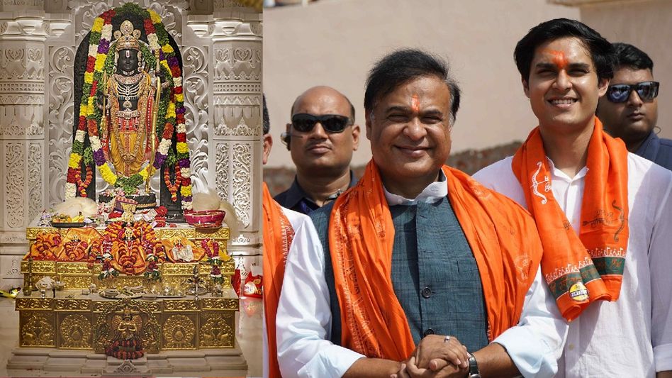 Assam government to sponsor pilgrimage to Ayodhya for 1 lakh devotees Assam government to sponsor pilgrimage to Ayodhya for 1 lakh devotees