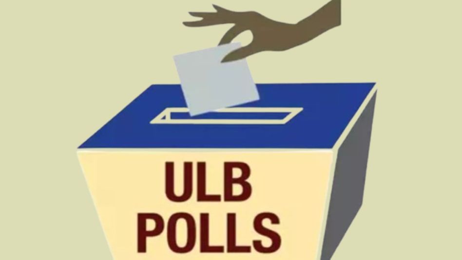 BJP Nagaland announces strategy for 2024 ULB elections BJP Nagaland announces strategy for 2024 ULB elections