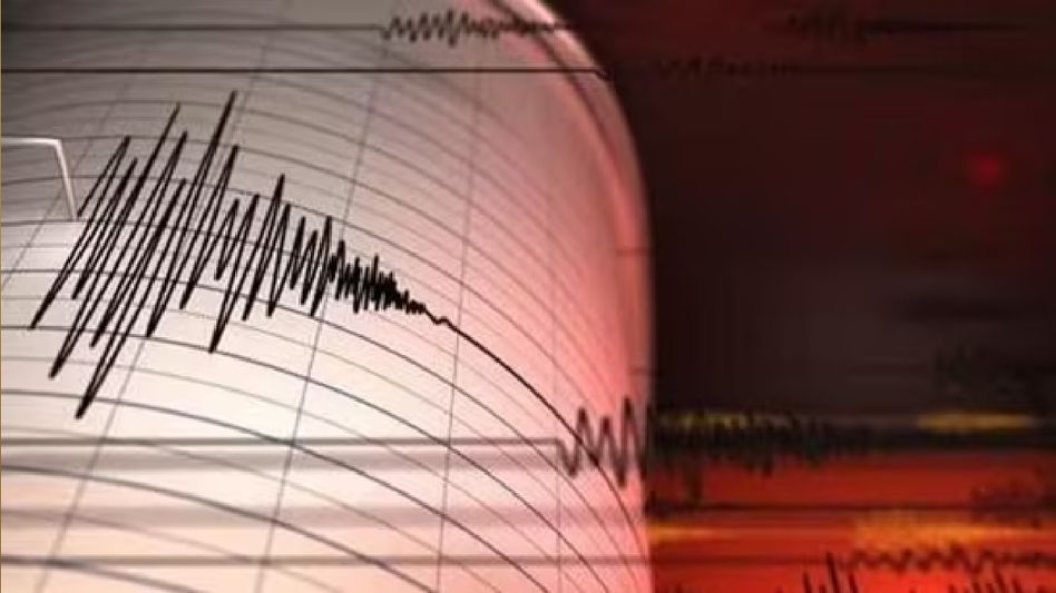 Earthquake of magnitude 4.3 jolts Tibet's Xizang Earthquake of magnitude 4.3 jolts Tibet's Xizang