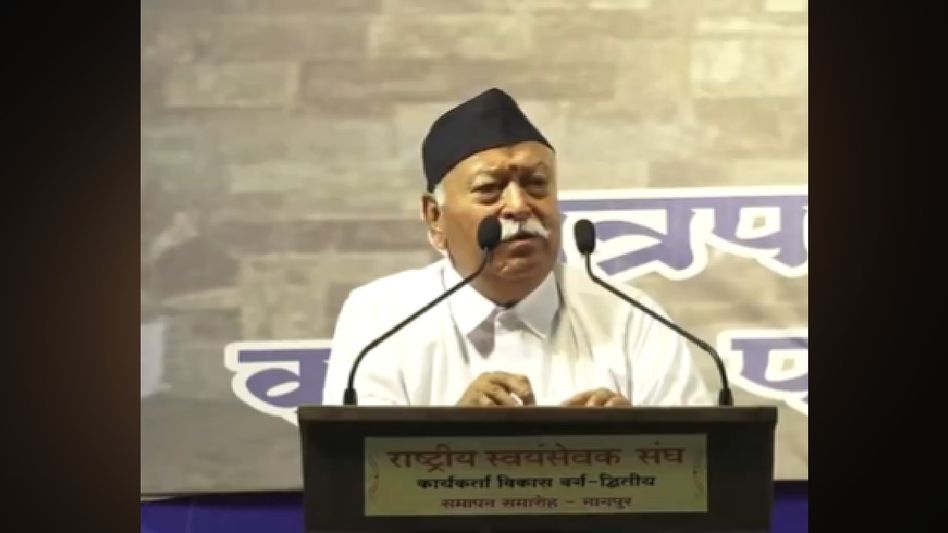 RSS chief Mohan Bhagwat emphasizes the need for unity and cultural harmony in society RSS chief Mohan Bhagwat emphasizes the need for unity and cultural harmony in society