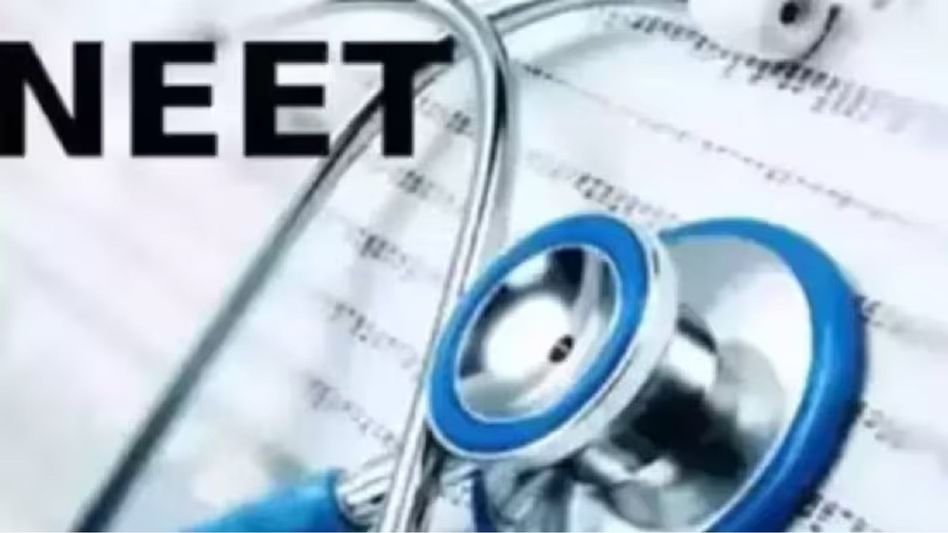 Supreme Court issues notice to NTA over NEET-UG paper leak allegations Supreme Court issues notice to NTA over NEET-UG paper leak allegations