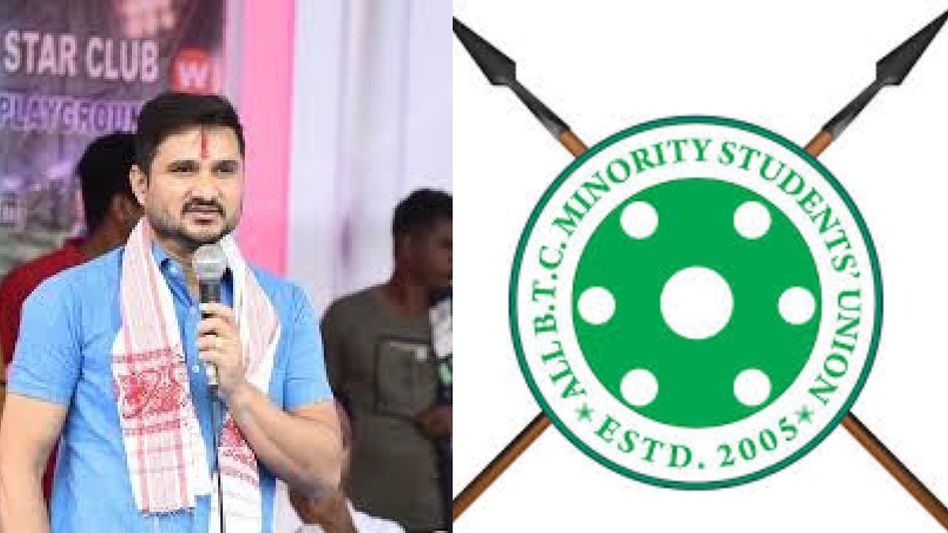 Assam: Tensions rise between BTC EM Arup Kumar Dey and ABMSU over land dispute clash Assam: Tensions rise between BTC EM Arup Kumar Dey and ABMSU over land dispute clash