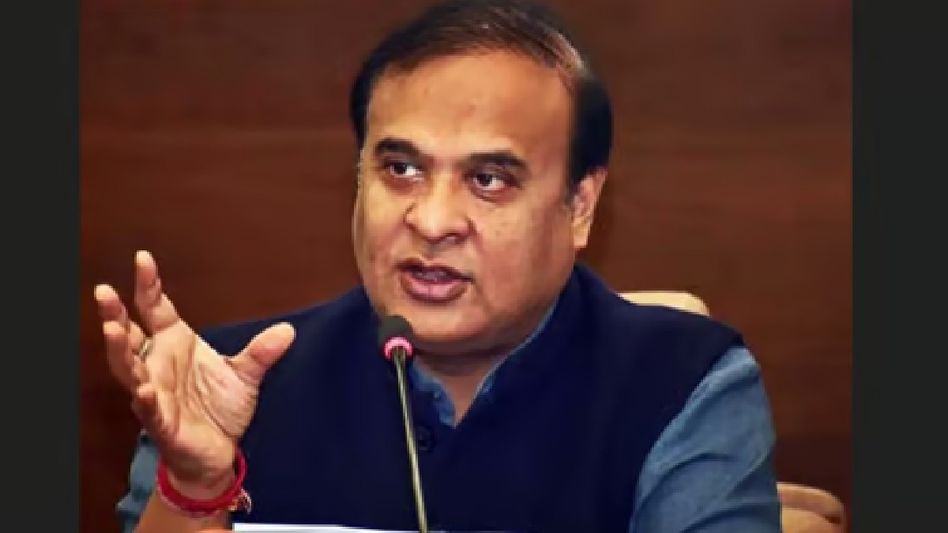 Himanta Biswa Sarma visits proposed site for IIM campus in Guwahati, says "where new dreams will be woven" Himanta Biswa Sarma visits proposed site for IIM campus in Guwahati, says "where new dreams will be woven"