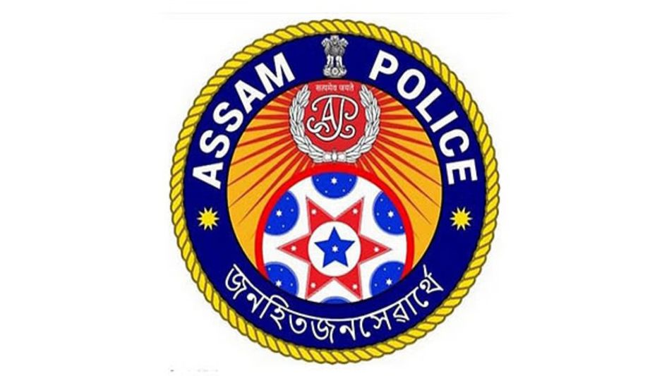 Assam Police saves senior citizen from Rs 10.67 lakh health insurance fraud Assam Police saves senior citizen from Rs 10.67 lakh health insurance fraud