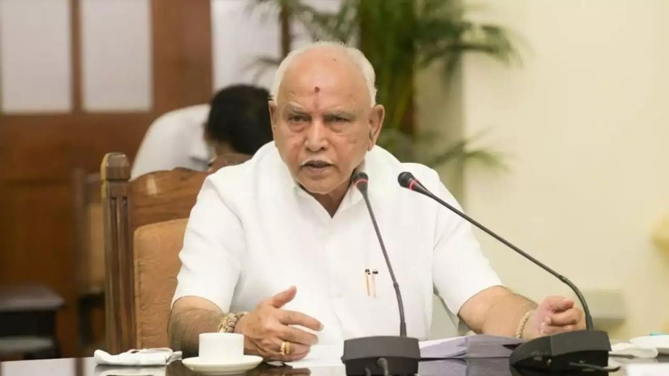 Non-bailable arrest warrant issued against former Karnataka CM B S Yediyurappa in POCSO case Non-bailable arrest warrant issued against former Karnataka CM B S Yediyurappa in POCSO case