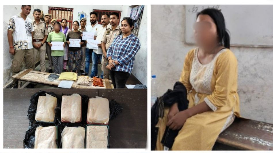 Assam Police seizes heroin, Rs 1.34 lakh in Golaghat, 2 including women apprehended  Assam Police seizes heroin, Rs 1.34 lakh in Golaghat, 2 including women apprehended