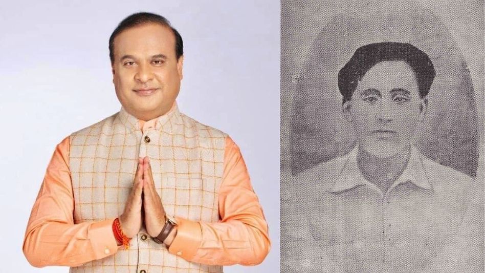 Himanta Biswa Sarma pays tribute to martyr Kushal Konwar on his death anniversary Himanta Biswa Sarma pays tribute to martyr Kushal Konwar on his death anniversary