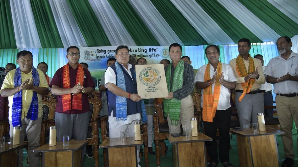 Bodoland Territorial Council launches mission to promote sustainability in Assam Bodoland Territorial Council launches mission to promote sustainability in Assam