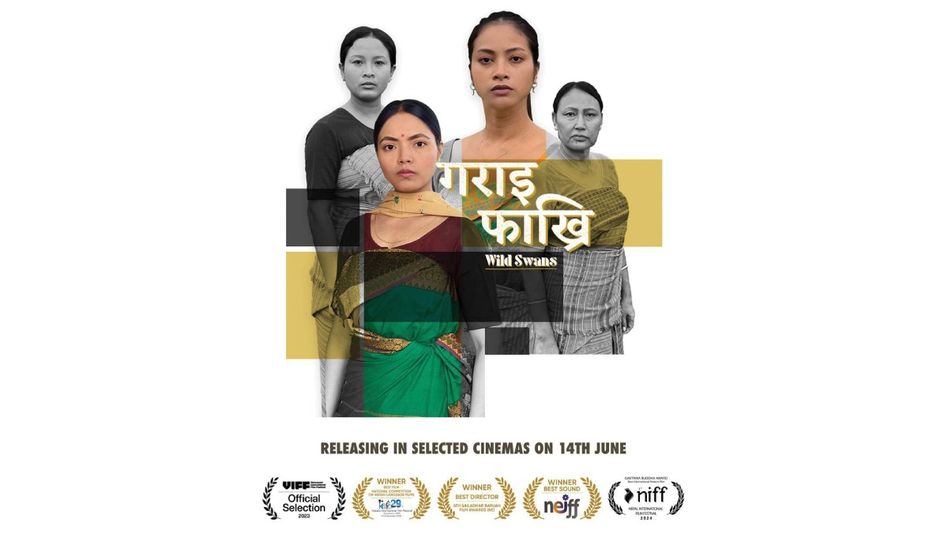 'Gorai Phakhri': Bodo film featuring all-female cast receives huge applause upon release 'Gorai Phakhri': Bodo film featuring all-female cast receives huge applause upon release