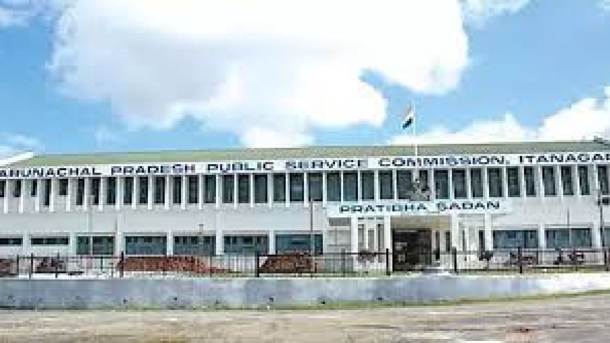 Arunachal: Fresh inquiry launched against former APPSC officials over paper leak scandal Arunachal: Fresh inquiry launched against former APPSC officials over paper leak scandal